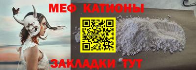 PSILOCYBIN Кунгур