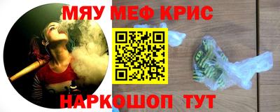 PSILOCYBIN Кунгур
