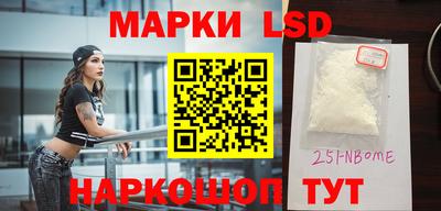 прущая мука Кулебаки