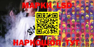 прущая мука Кумертау
