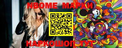 прущая мука Кулебаки