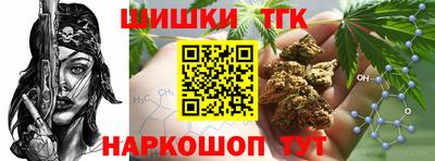 PSILOCYBIN Кунгур