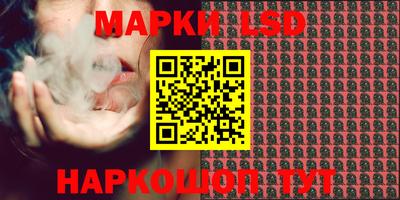 прущая мука Кулебаки