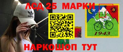прущая мука Кулебаки