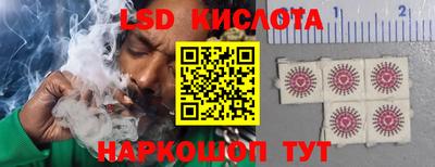 прущая мука Кулебаки