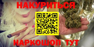 твердый Ликино-Дулёво