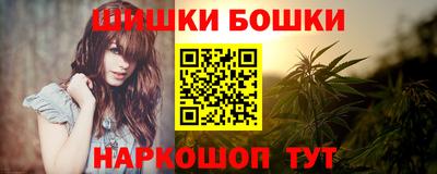 прущая мука Кумертау