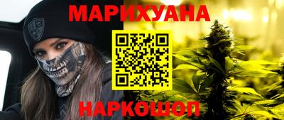 прущая мука Кумертау