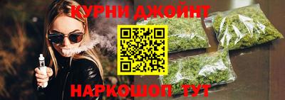 прущая мука Кумертау