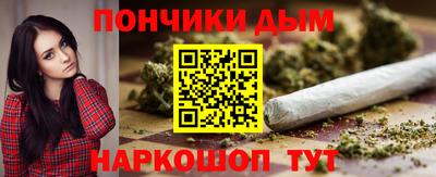 прущая мука Кулебаки