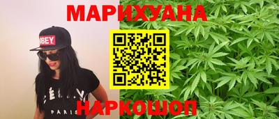 PSILOCYBIN Кунгур