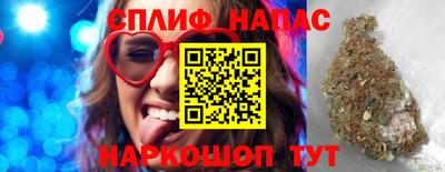 PSILOCYBIN Кунгур