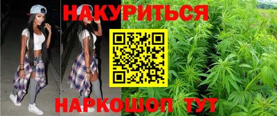 прущая мука Кумертау