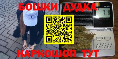 прущая мука Кулебаки