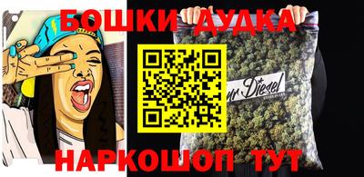 PSILOCYBIN Кунгур