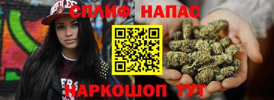 PSILOCYBIN Кунгур