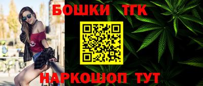 PSILOCYBIN Кунгур