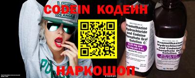PSILOCYBIN Кунгур