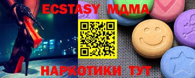 прущая мука Кулебаки