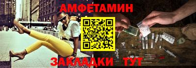 PSILOCYBIN Кунгур