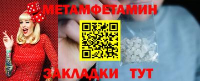 PSILOCYBIN Кунгур