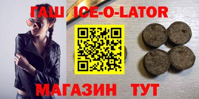 прущая мука Кумертау