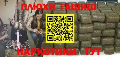 PSILOCYBIN Кунгур