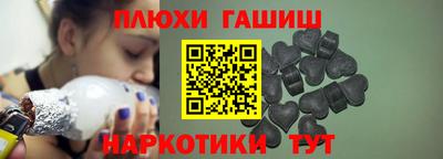 прущая мука Кумертау