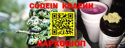 прущая мука Кулебаки