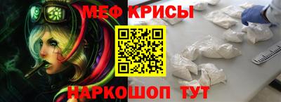 дурь Ливны