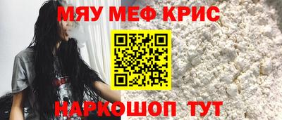 прущая мука Кулебаки