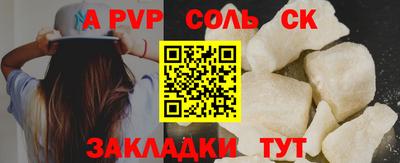 PSILOCYBIN Кунгур